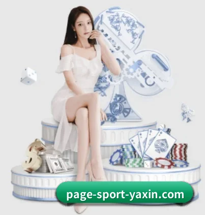 关注球队动态，专属资讯流不遗漏 - 多运动项目内容板块 | yaxin